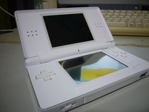 DSキター